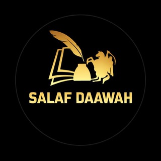 SALAF DAAWAH
