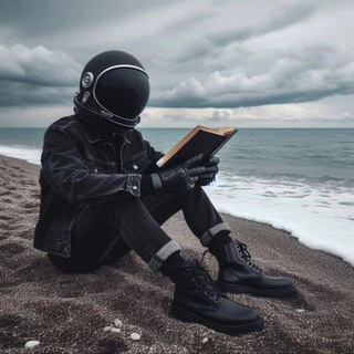 D печатает…