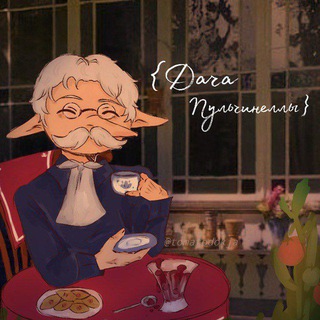 [АРХИВ] Дача Пульчинеллы | Хедканоны по Фатуи