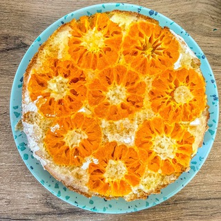 Кухня Гутина