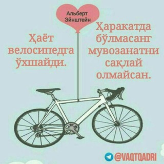 Gruppa 2019👌👌👌👍👍👍👍😎😎😎😎🤟🤟🤟🤟🤘🤘🤘🤘🤙🤙🤙🤙🤙👈👈👈👈