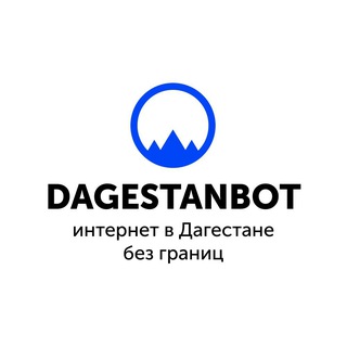 Канал Dagestan BOT – доступ к Интернету