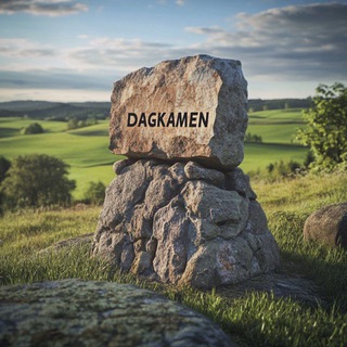 Дагестанский камень