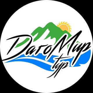 ДагоМир - отдых в Дагестане