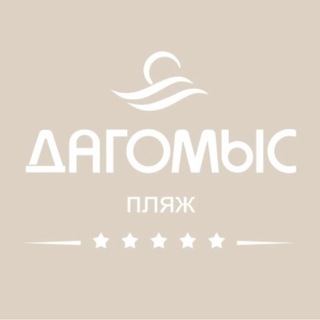 dagomys__beach