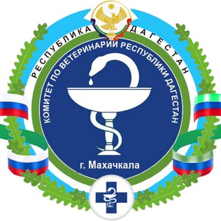 Дагветеринария