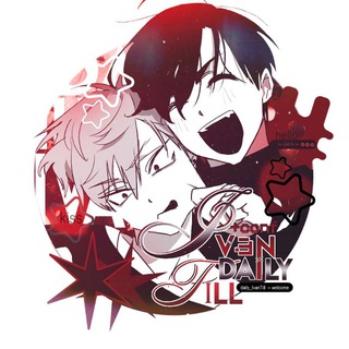 ⌯ 𝗱𝗮𝗶𝗹𝘆 𝘅 𝗰𝗳 𝗜𝘃𝗮𝗻𝗧𝗶𝗹𝗹