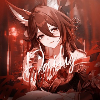 𝐃𝐚𝐢𝐥𝐲 𝐓𝐢𝐧𝐠𝐲𝐮𝐧 / 𝐅𝐮𝐠𝐮𝐞 🦊