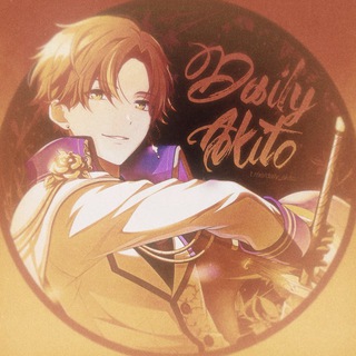 daily shinonome akito ♪