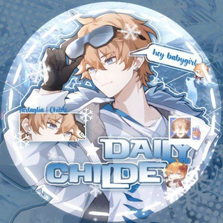 (набор в адм) daily childe!!! ^_^