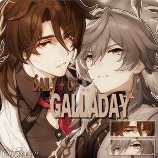 🍻daily & cf Galladay🍻