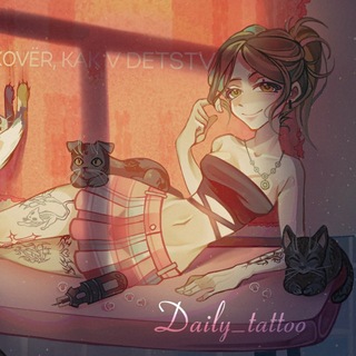 daily_tattoo| спб😶‍🌫