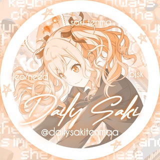 [АРХИВ] ✶. 𝘿𝘼𝙄𝙇𝙔 𝙎𝘼𝙆𝙄 ᙆ .