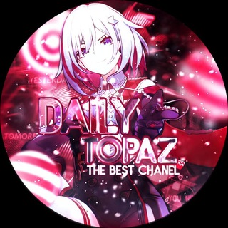 ៸៸ 𝗍𝗈𝗉𝖺𝗓 ⇄ 𝖽𝖺𝗂𝗅𝗒 & 𝖼𝖿