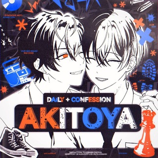 [ НАБОР В АДМИНЫ ] AKITOYA 𓏲੭ daily + conf (akitota moment!!!! 🥞☕)
