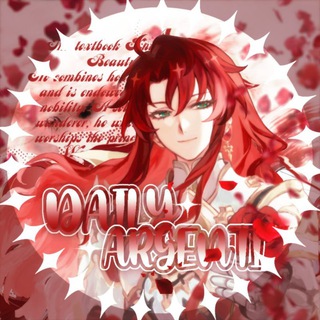 ◡ 🌹 daily argenti !