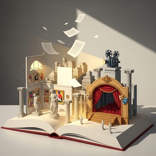 Искусство и культура - книга дня 👩‍🎨