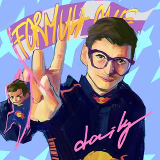 𝐝𝐚𝐢𝐥𝐲 𝐟𝐨𝐫𝐦𝐮𝐥𝐚 𝐨𝐧𝐞