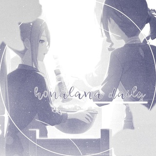 ПЕРЕЕЗД › 𝗁𝗈𝗇𝖺𝗄𝖺𝗇𝖺 𝖽𝖺𝗂𝗅𝗒 🥧 ♡゙ 🍜