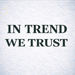 Заметки спекулянта