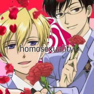 бл мемы для истинных фуджоши (филиал гл мемы для истинных химеджоши)