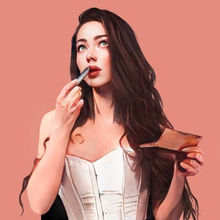 Помада? Дайте две!