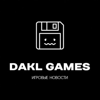 DAKL GAMES | Игровые новости