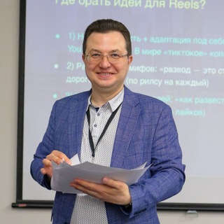 Дмитрий Колбасин