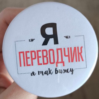 Жестовый Язык с Ириной Жиренковой