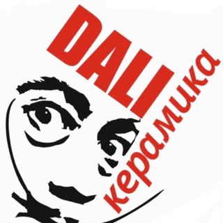 Плитка| Сантехника| Калининград