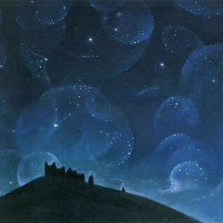 Дальние и ближние миры