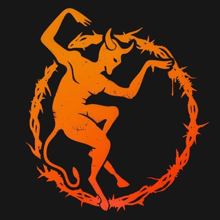 ЧЁРТОВО КОЛЕСО