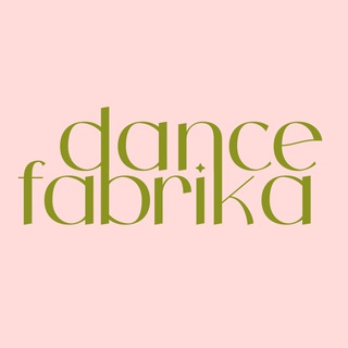 Dance Fabrika | Танцы | Фабрика