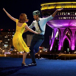 Бачата, кизомба, сальса в Казани. Афиша💃🕺