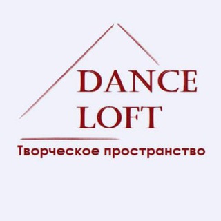 Dance Loft