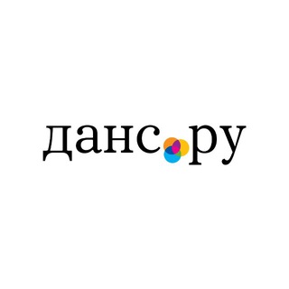 dance.ru