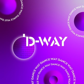 ‹ D-WAY ›