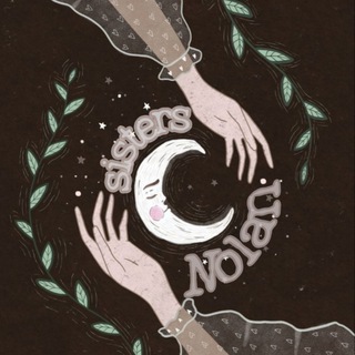 Сестры Нолан|Писатели