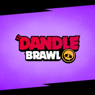 DandleBrawl | Русский