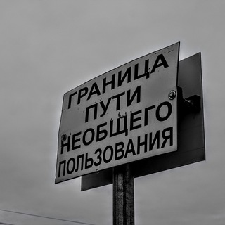 Я бы тут жил