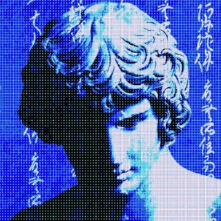 Danieru Stardust / Музыкальный канал 🎉