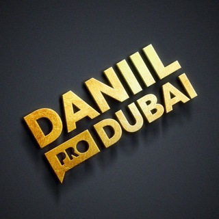DANIIL PRO DUBAI