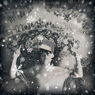 Нарезчик Гуськова