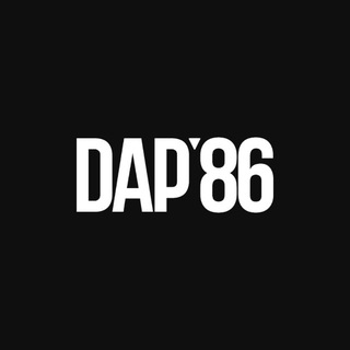 DAP'86 Южно-Сахалинск | Одежда, обувь