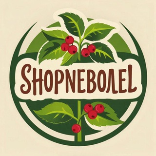TM SHOPNEBOLEL