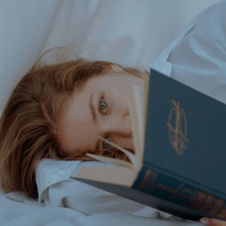 Даша о книгах✨️📚