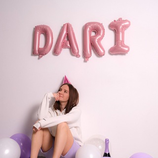 DARI: идеи подарков