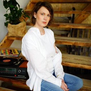 Дарья/Стилист без шаблонов