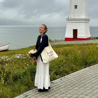 Навсегда магаданка | Дарья Абрамова