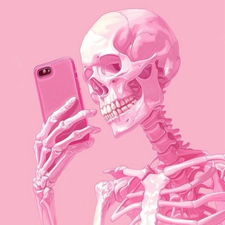 Осанка нынче в тренде